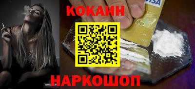 mdpv Канаш