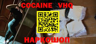 mdpv Канаш