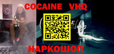 mdpv Канаш