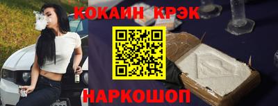 ALPHA-PVP Камышлов