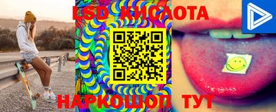 mdpv Канаш