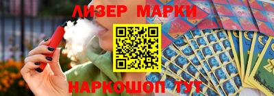 метамфетамин Кандалакша