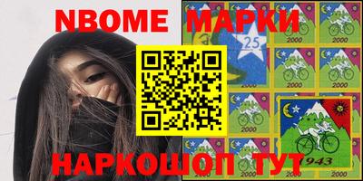 mdpv Канаш