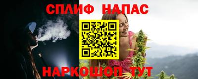 метамфетамин Кандалакша