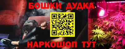 mdpv Канаш