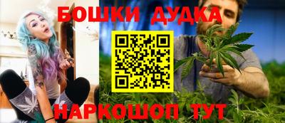 mdpv Канаш