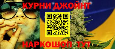 ALPHA-PVP Камышлов