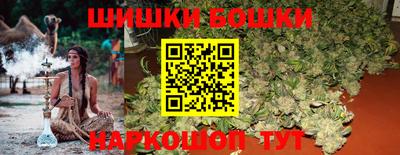 mdpv Канаш