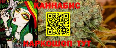 метамфетамин Кандалакша