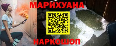 mdpv Канаш