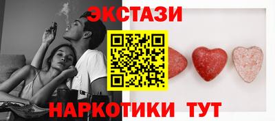 mdpv Канаш