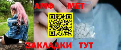 mdpv Канаш