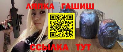 mdpv Канаш